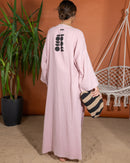 Oversized Open Front Top and Embroidered Design with Sleeveless Inner, Wide Leg Pants 3 Pieces Set 3400 - طقم ٣ قطع